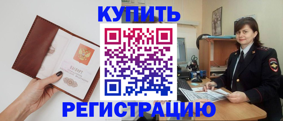 форма 3 в Ставрополе